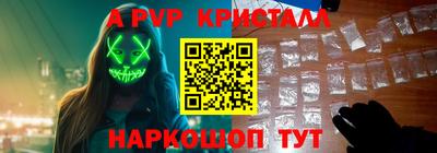 MDMA Абакан