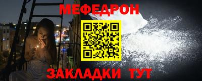 MDMA Абакан