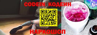 MDMA Абакан