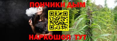 винт Азнакаево