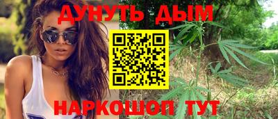 MDMA Абакан