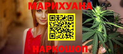 винт Азнакаево