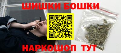 MDMA Абакан