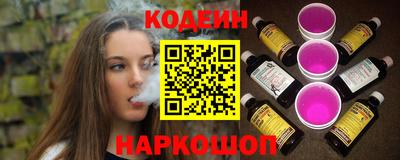 MDMA Абакан