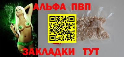 MDMA Абакан
