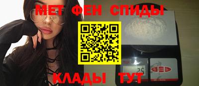 винт Азнакаево