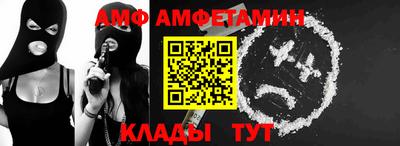 MDMA Абакан