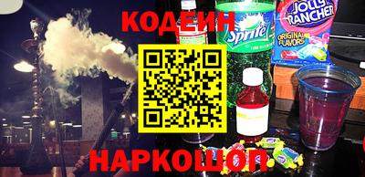 MDMA Абакан