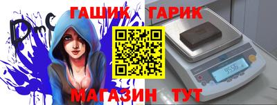 MDMA Абакан