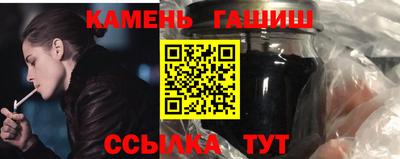 MDMA Абакан