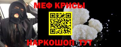 MDMA Абакан