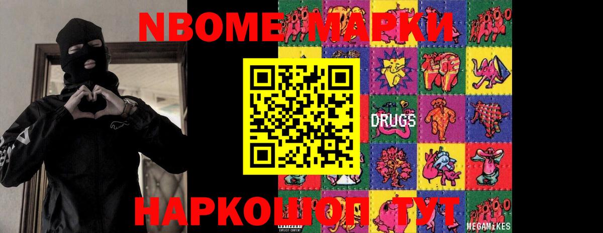 LSD-25 экстази ecstasy  ЛСД экстази ecstasy  Амурск  Вход с VPN 